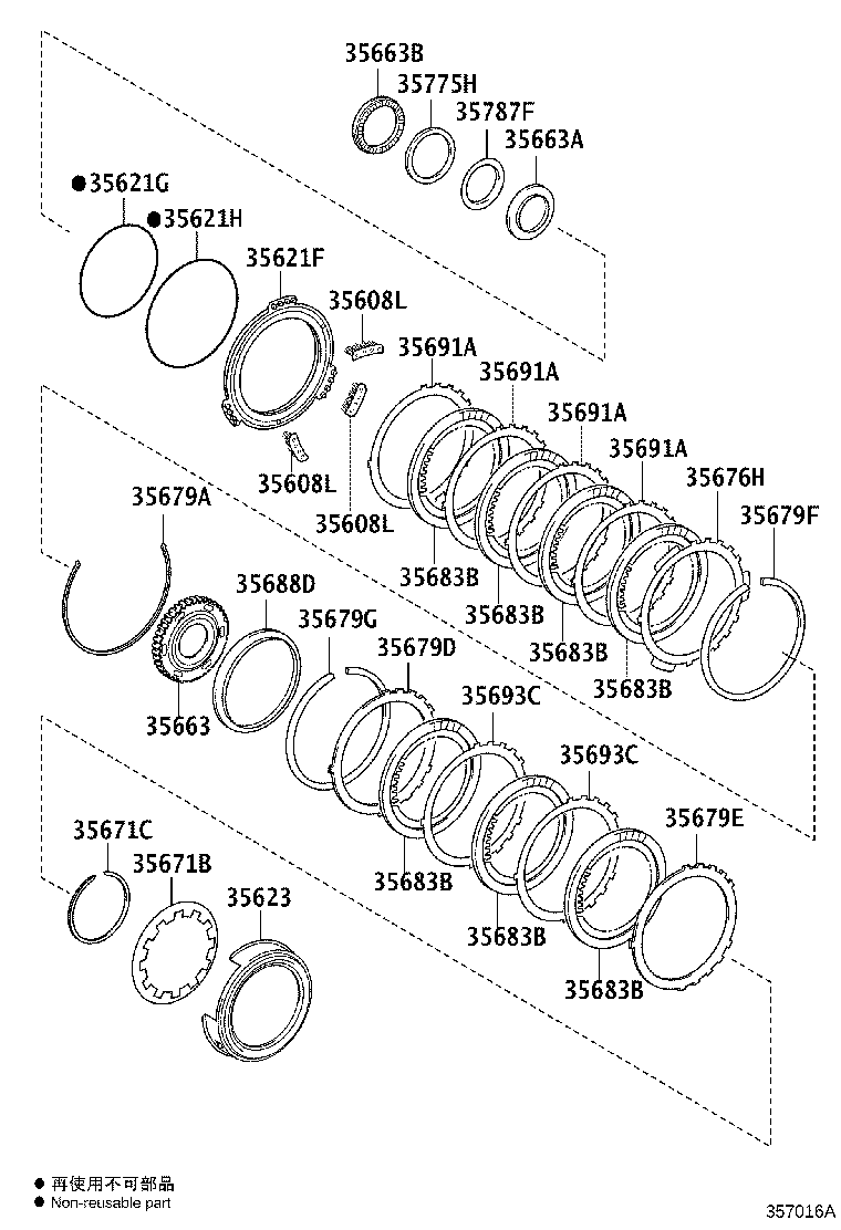 Thumbnail 2 for 35681-06020