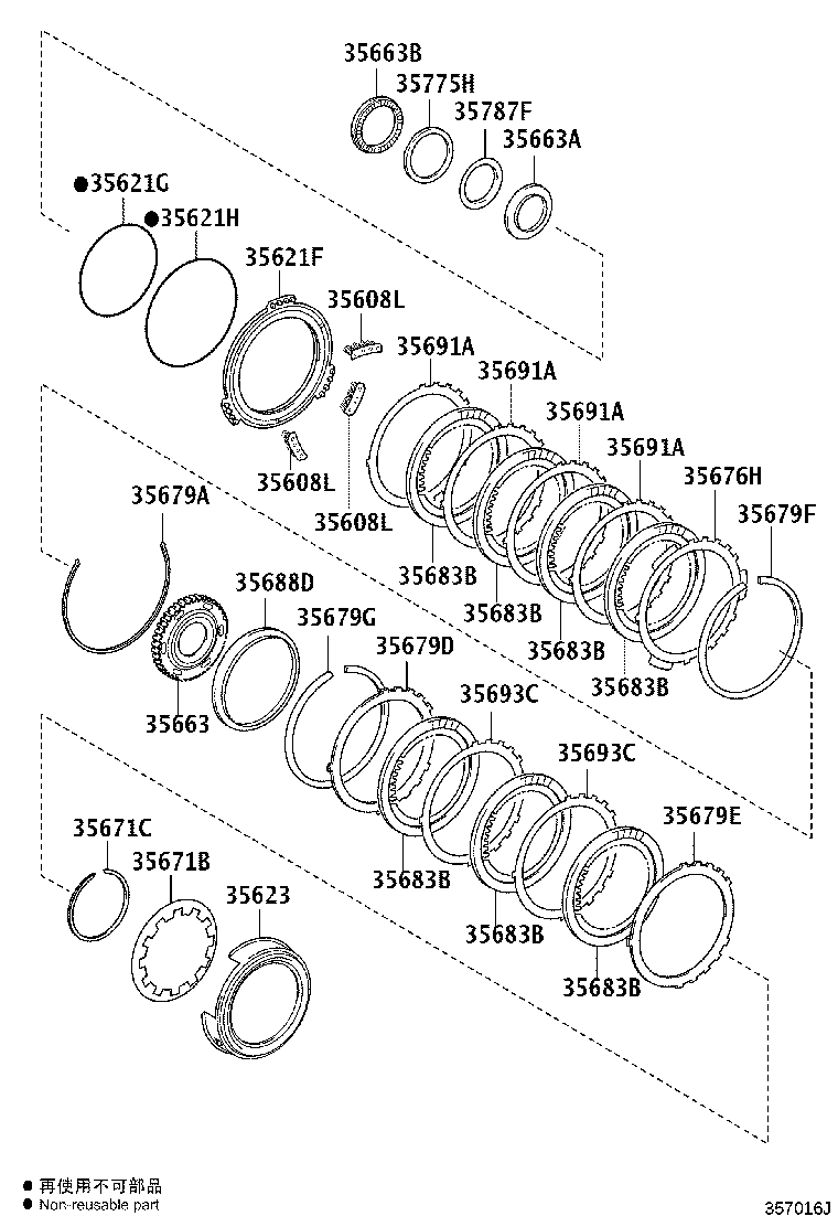 35608-33030 SPRING SUB-ASSY, 2ND BRAKE PISTON RETURN product image