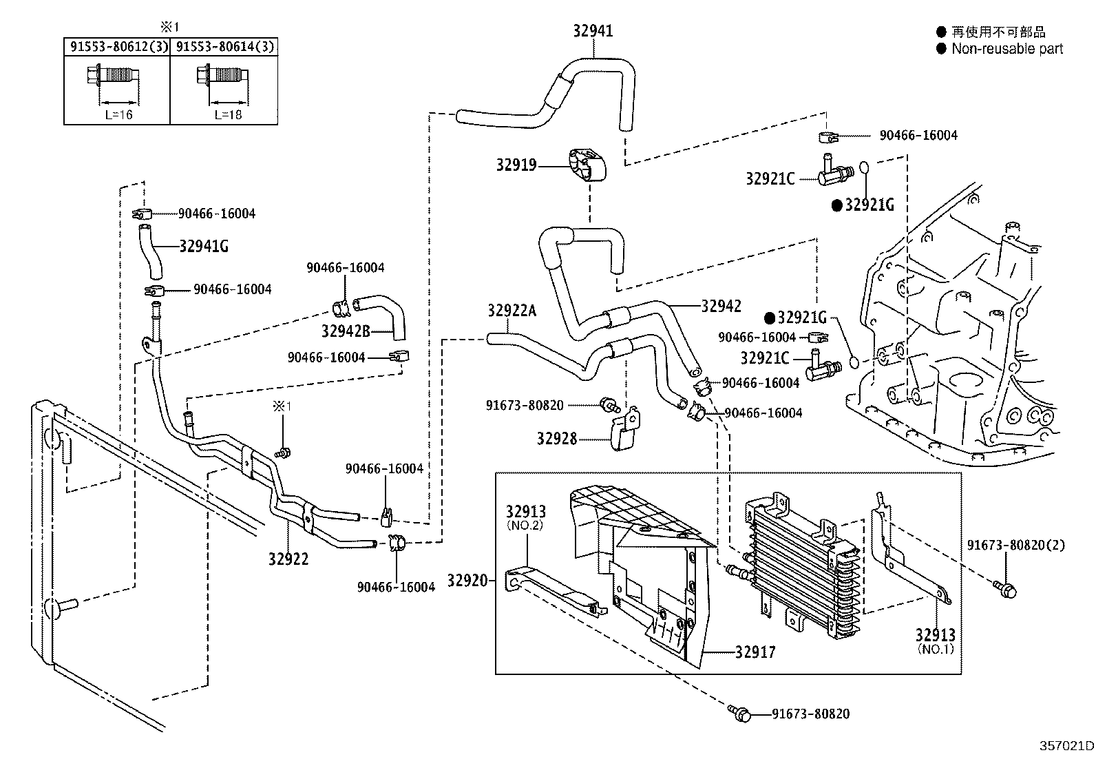32942-28270 HOSE, OIL COOLER OUTLET, NO.3 product image