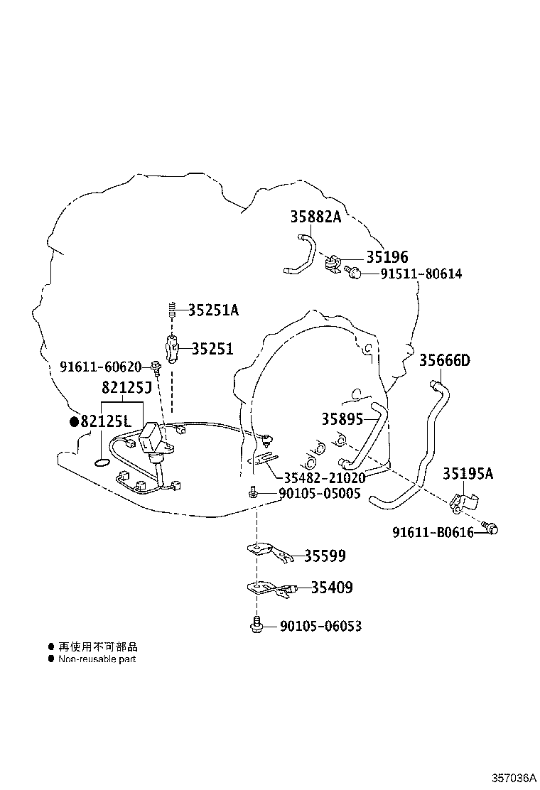 Thumbnail 4 for 35195-21010