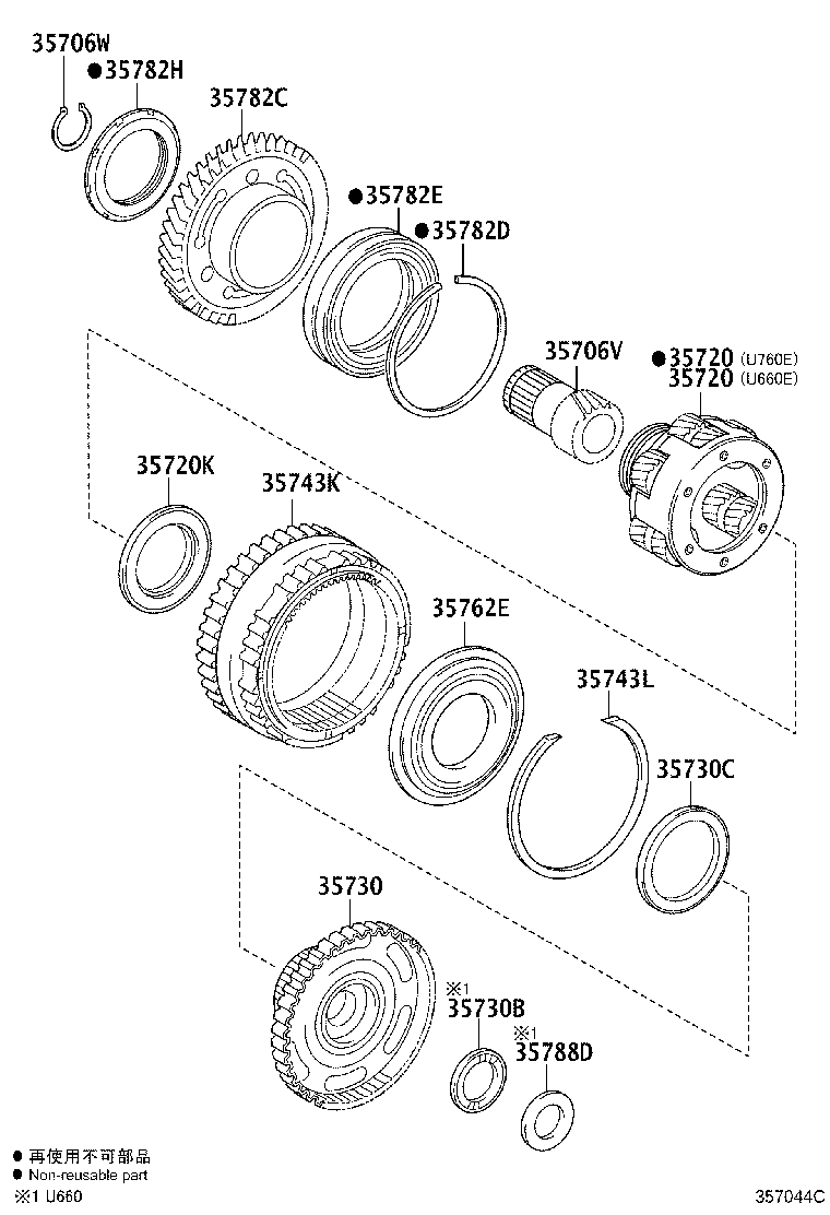 Toyota 90179-A0017 NUT(FOR COUNTER DRIVE GEAR)