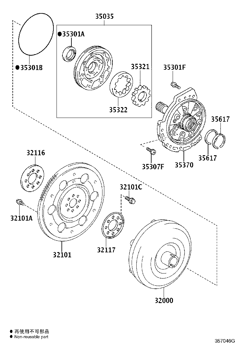 32000-33110 CONVERTER ASSY, TORQUE product image