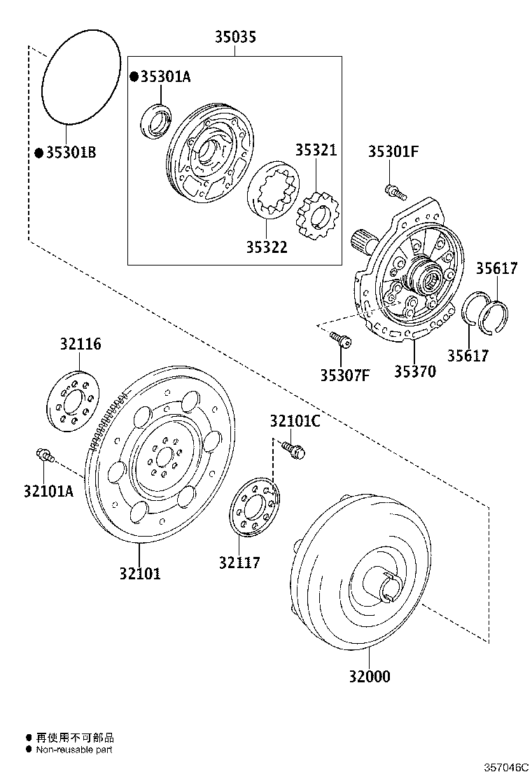 Toyota 90301-99099 RING, O (FOR FRONT OIL PUMP BODY)