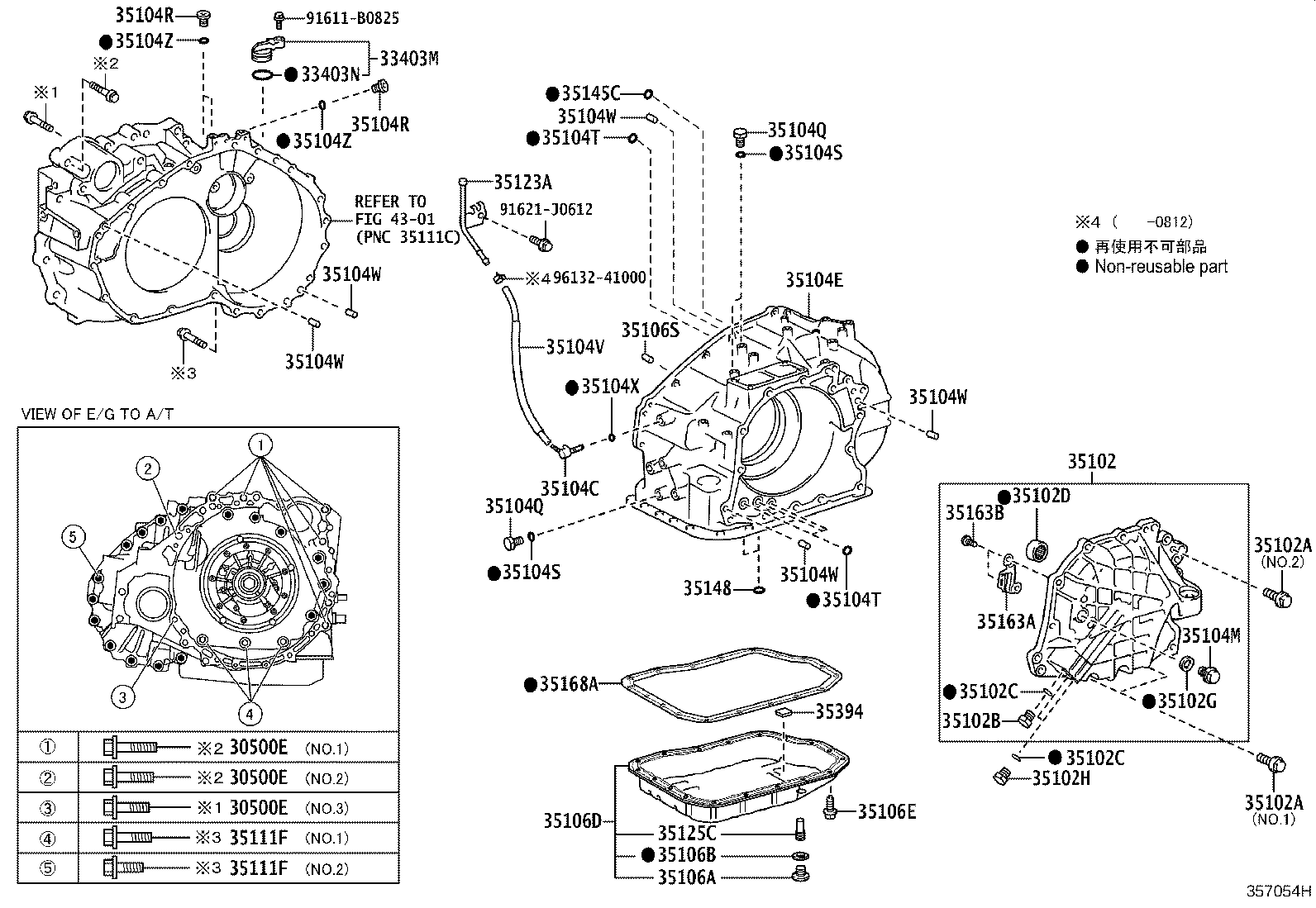 35102-28040 COVER SUB-ASSY, TRANSAXLE REAR product image