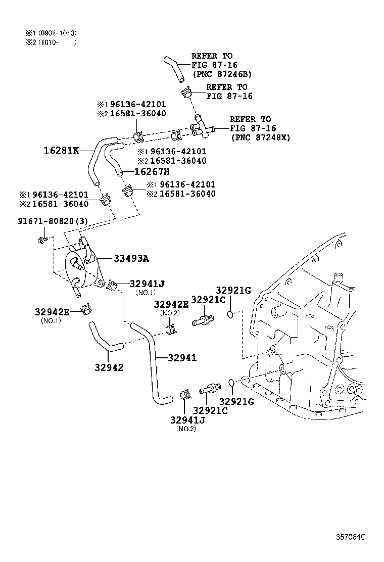 Toyota 32943-33260 HOSE(FOR OIL COOLER INLET)