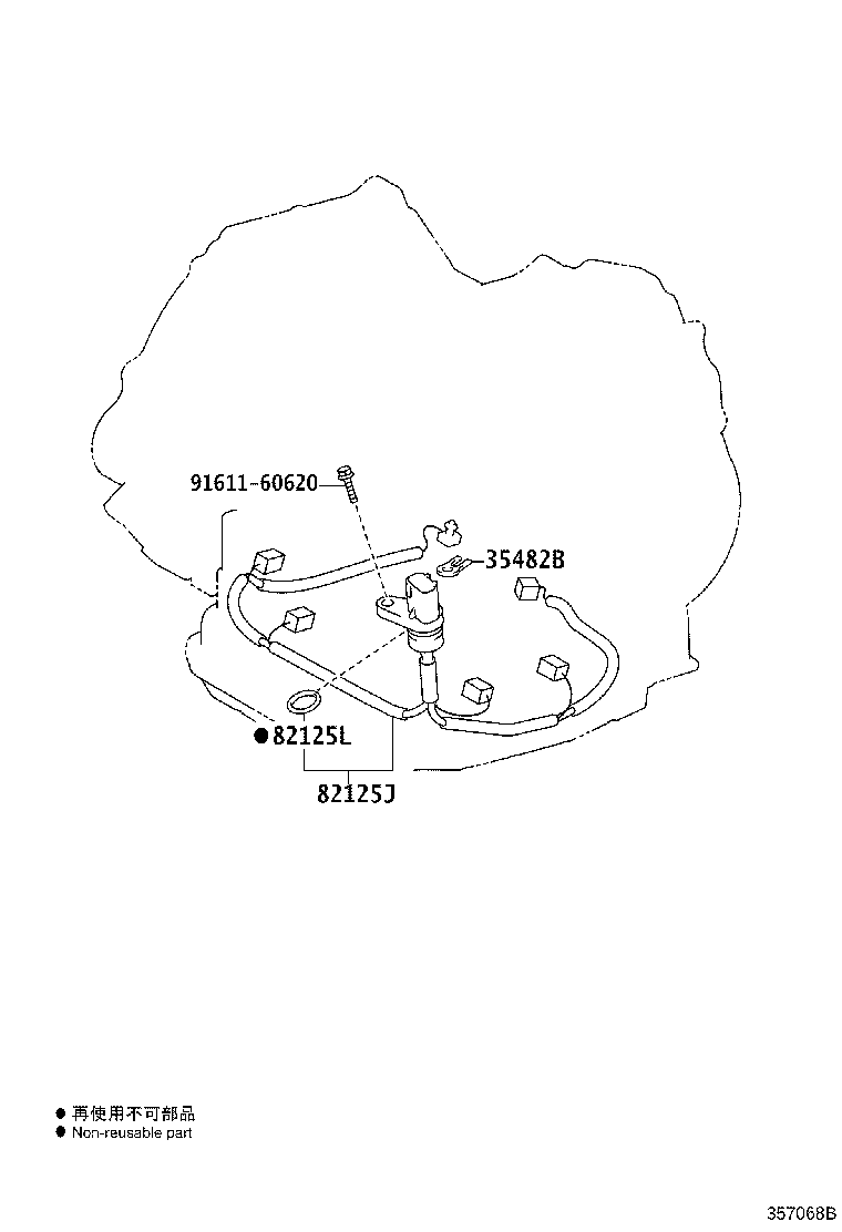 Thumbnail 3 for 35410-12790