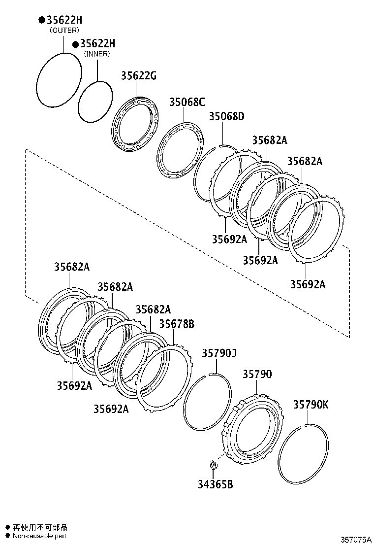 35791-08010 CLUTCH ASSY, 1 WAY product image