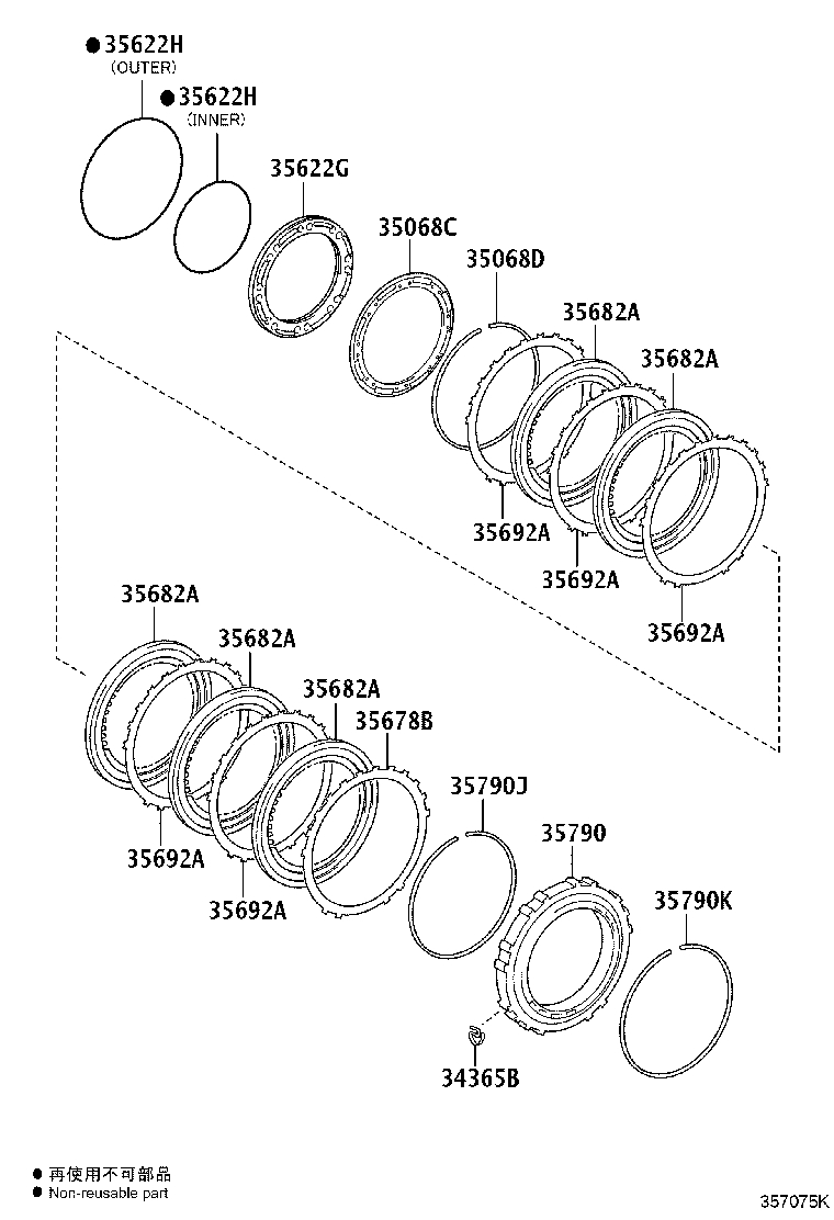 35622-33010 PISTON, BRAKE, NO.2 product image