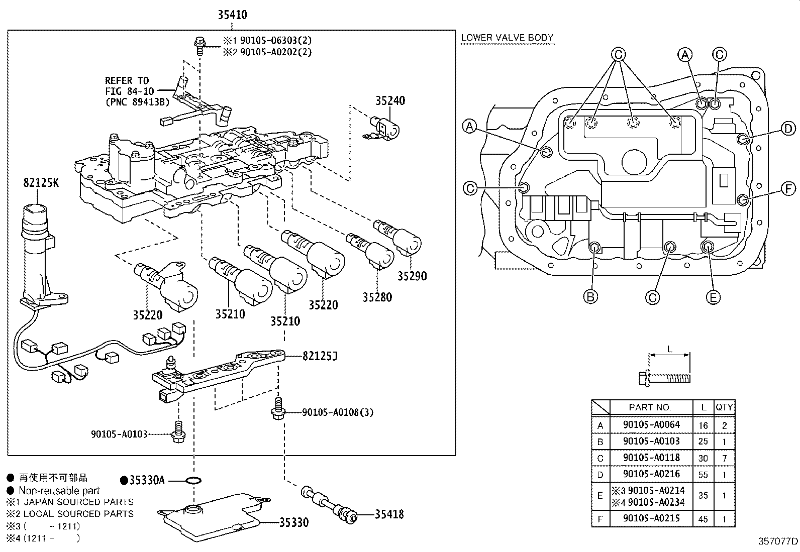 Toyota 35295-06010 PLATE, SOLENOID LOCK, NO.2