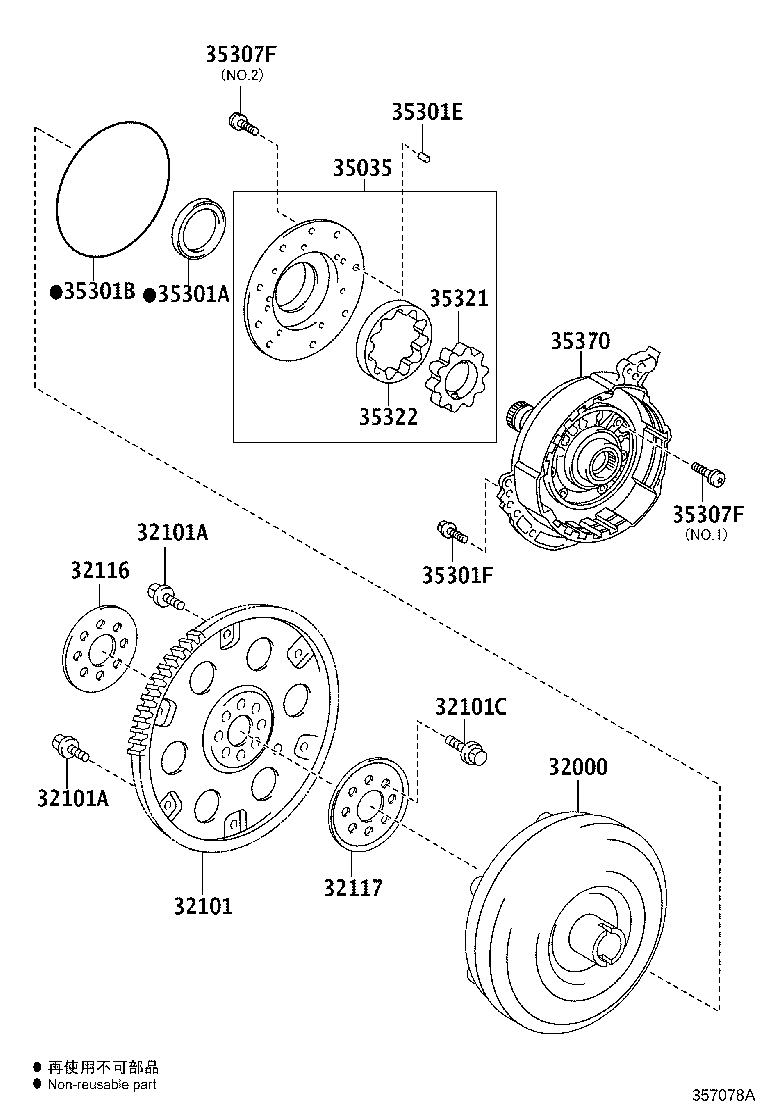 Toyota 35321-0R070 GEAR, FRONT OIL PUMP DRIVE