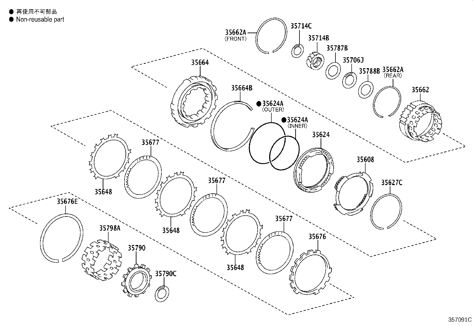 Toyota 35790-28030 CLUTCH ASSY, 1 WAY