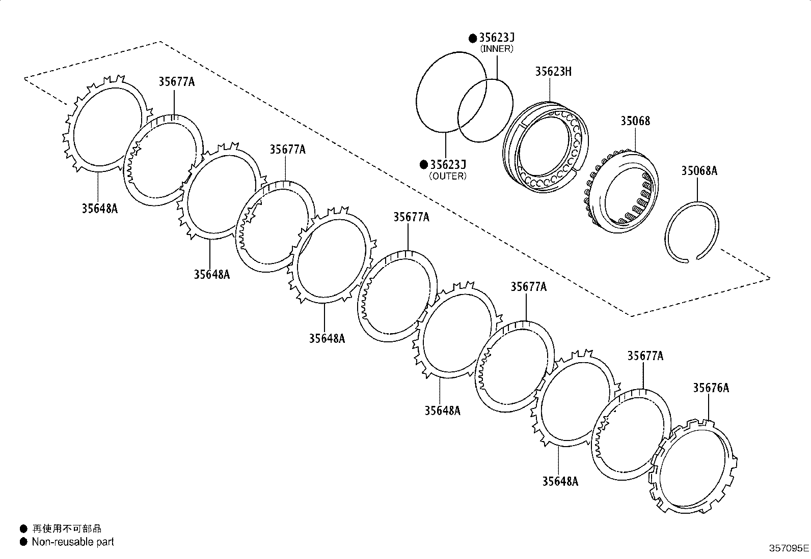 35623-33050 PISTON, 1ST & REVERSE BRAKE product image