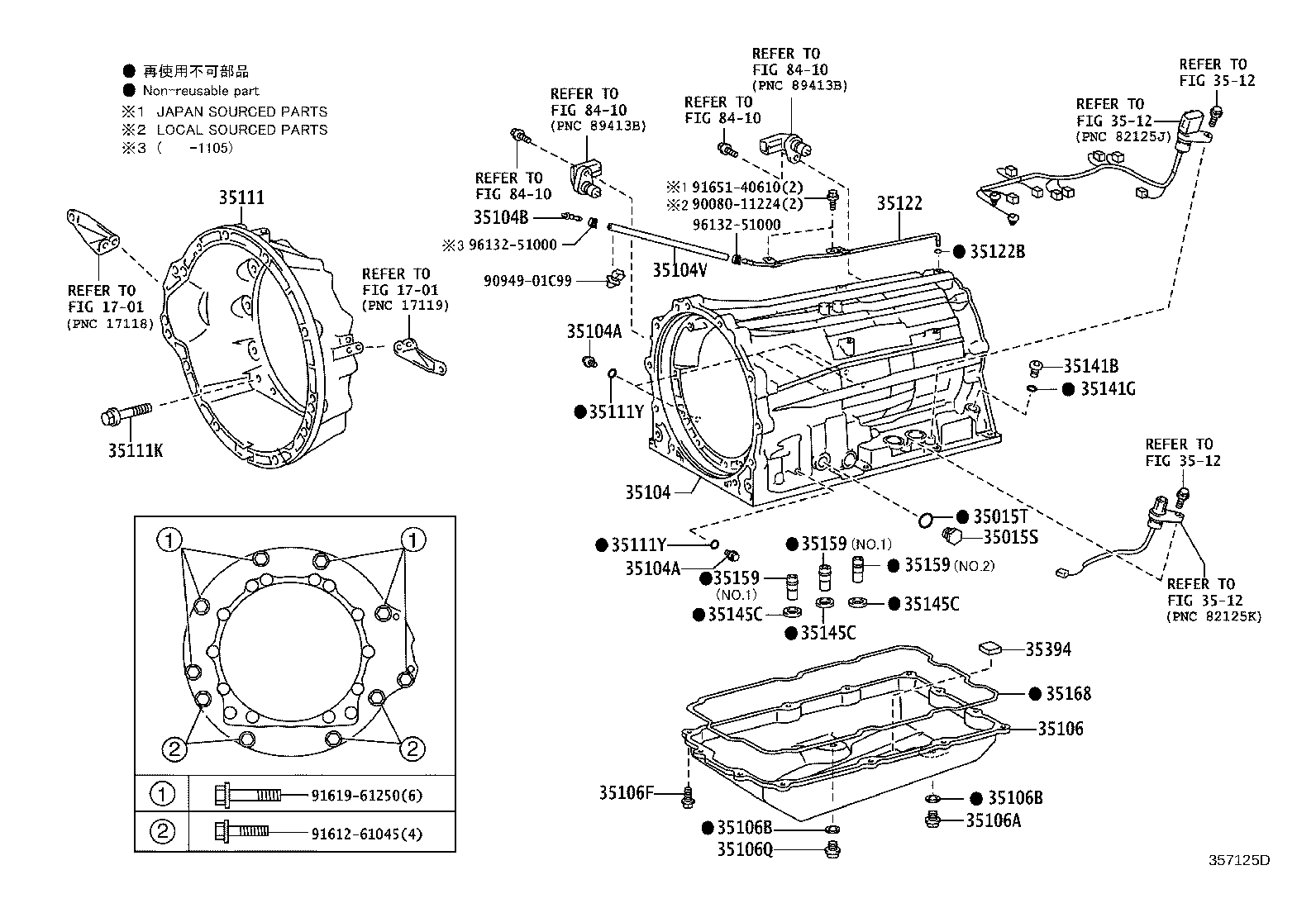 35178-60010 GASKET, DRAIN PLUG (ATM) product image