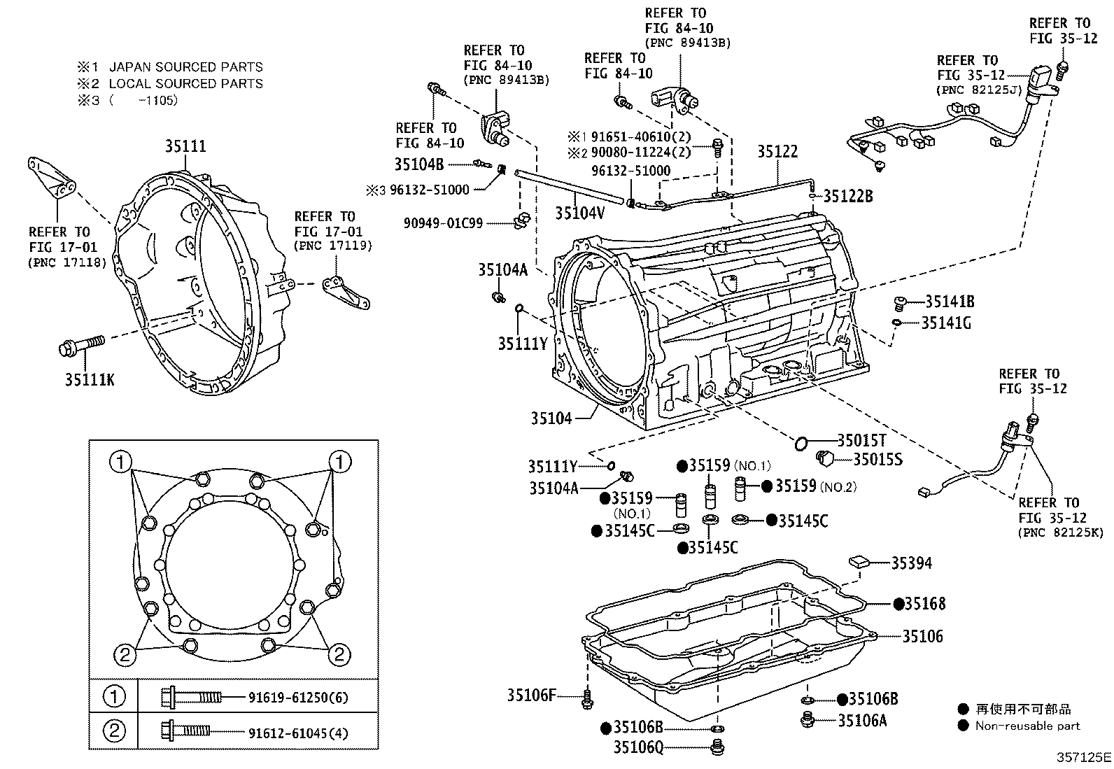 35121-60060 HOSE (FOR BREATHER PLUG) product image