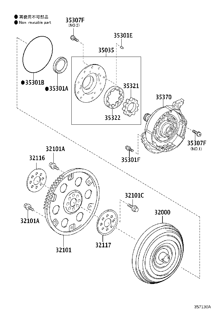 35321-28080 GEAR, FRONT OIL PUMP DRIVE product image