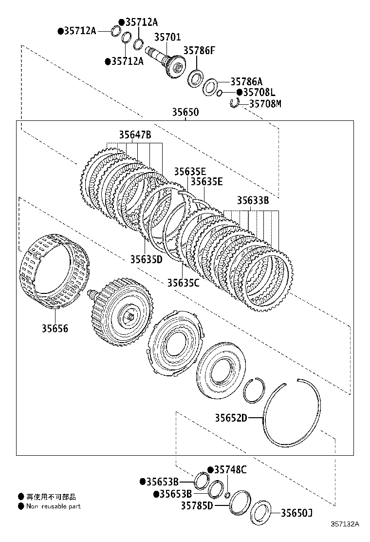 90374-53006 BEARING, THRUST NEEDLE ROLLER product image