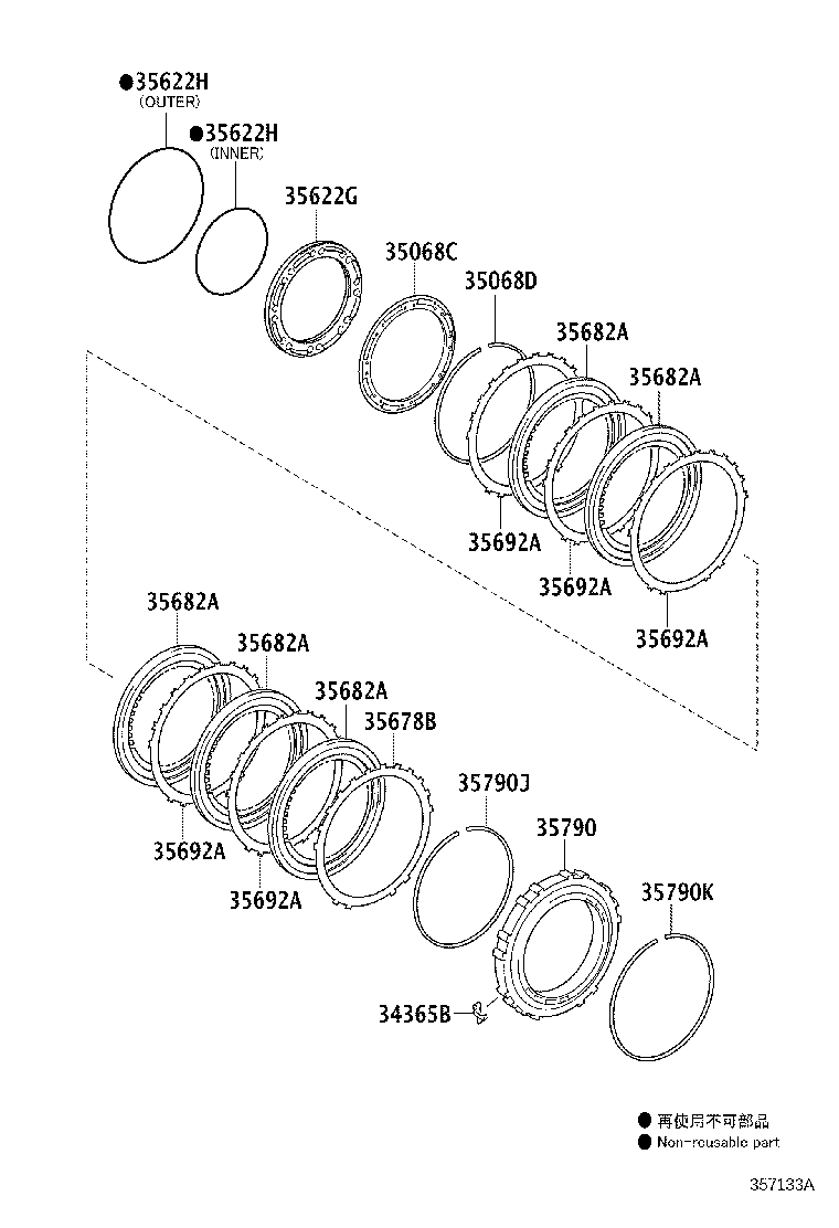 35662-06010 HUB, BRAKE product image