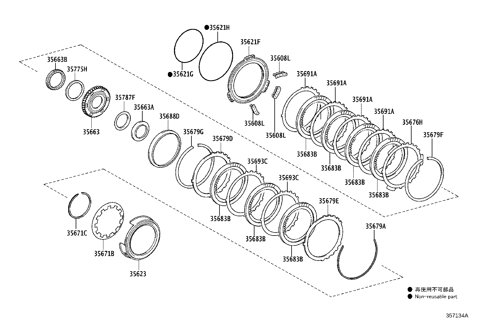 35623-28020 PISTON, 1ST & REVERSE BRAKE product image