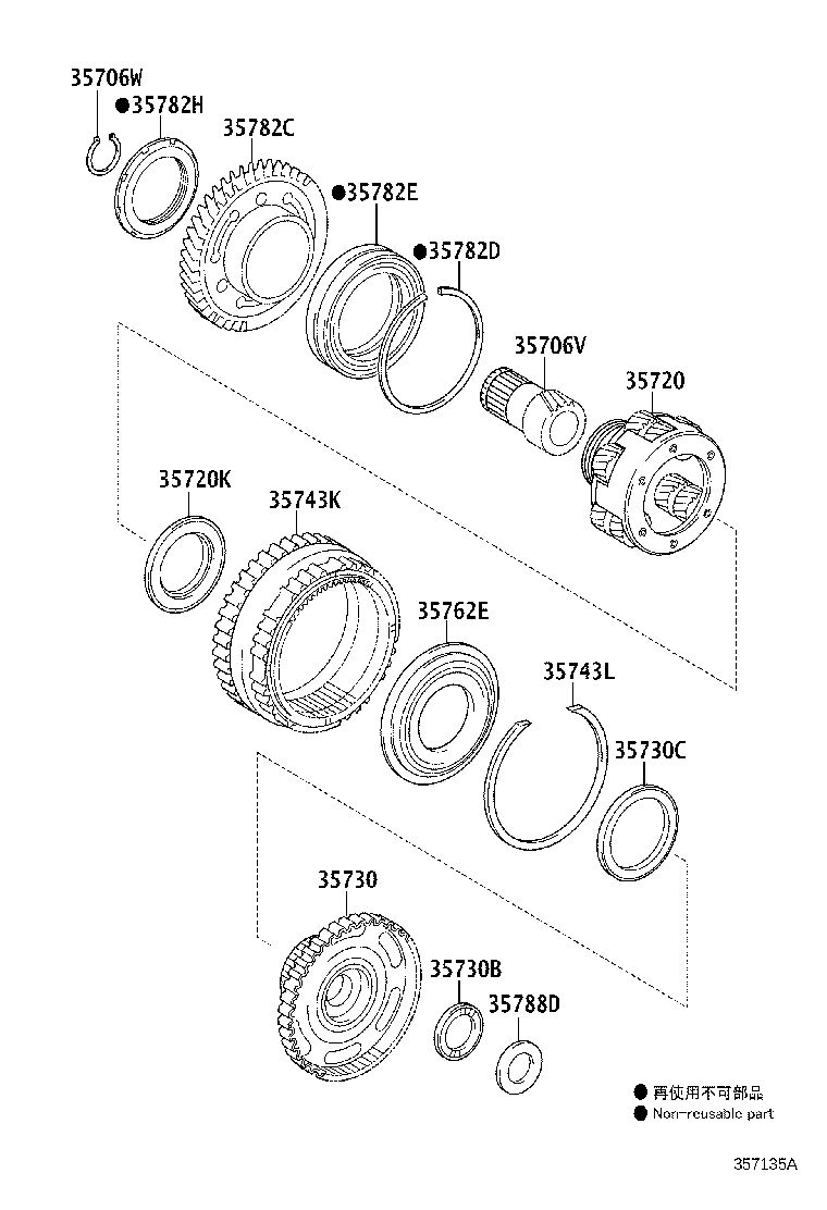 35783-28020 GEAR, COUNTER DRIVEN product image