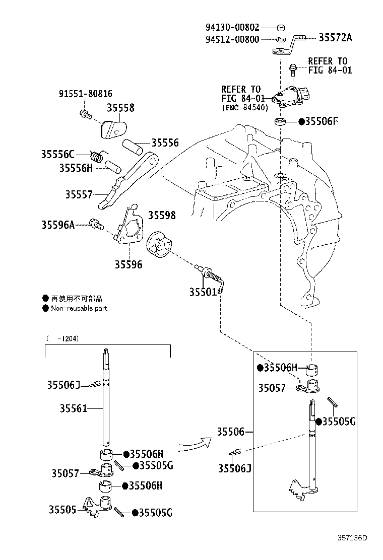 35558-28020 CLAMP, PAWL SHAFT product image