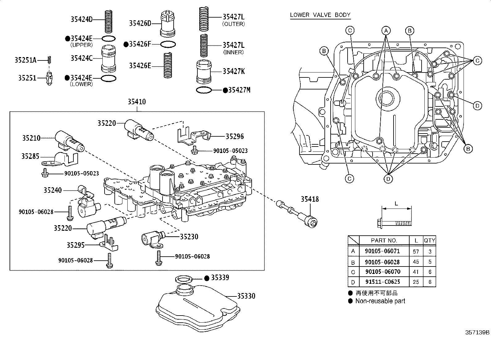 90301-32015 GASKET, OIL STRAINER product image