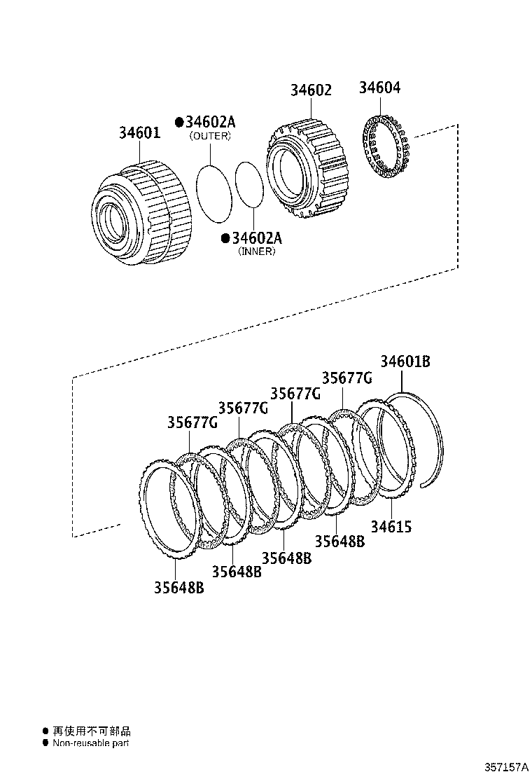 35677-50060 DISC, CLUTCH, NO.3 (FOR OVERDRIVE) product image