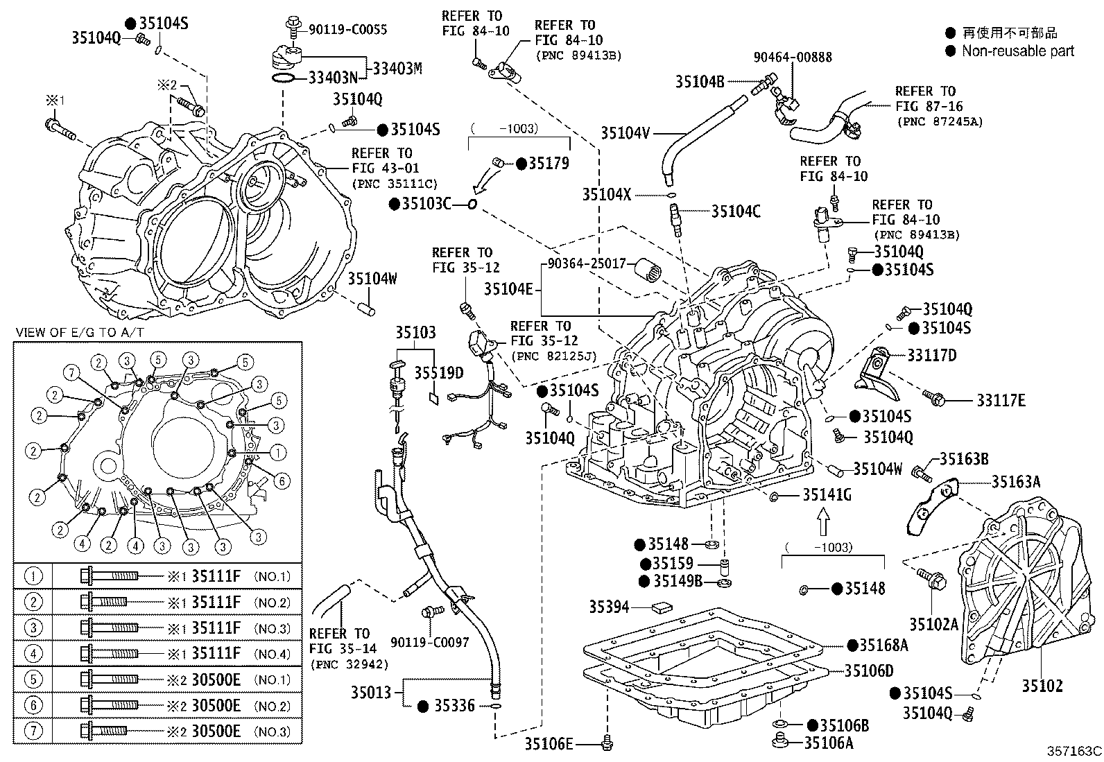 35103-42120 GAGE SUB-ASSY, TRANSMISSION OIL LEVEL product image
