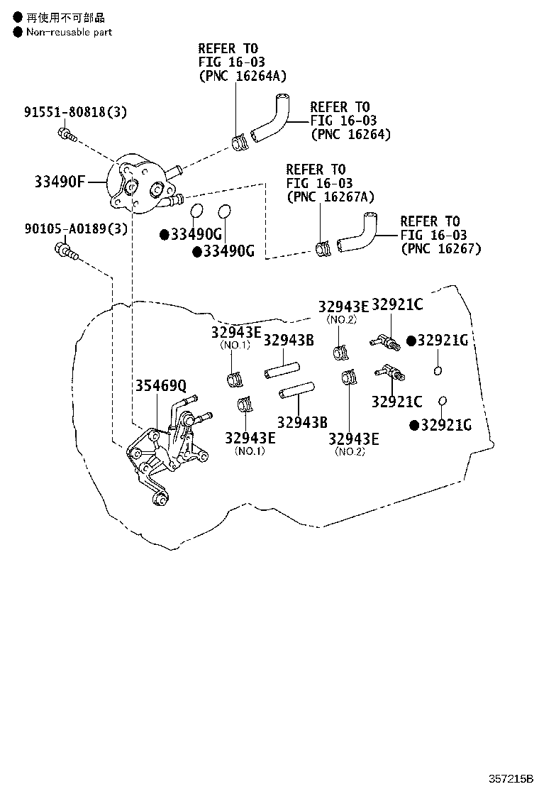 Thumbnail 5 for 32917-0C030