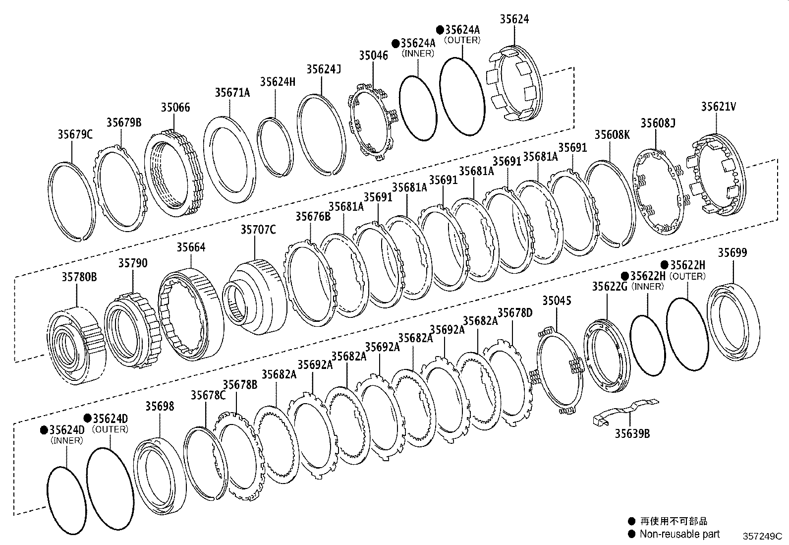 35664-34010 CYLINDER, 2ND BRAKE product image