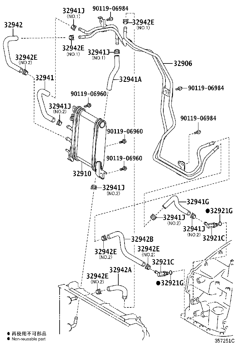 32942-42070 HOSE, OIL COOLER OUTLET, NO.3 product image