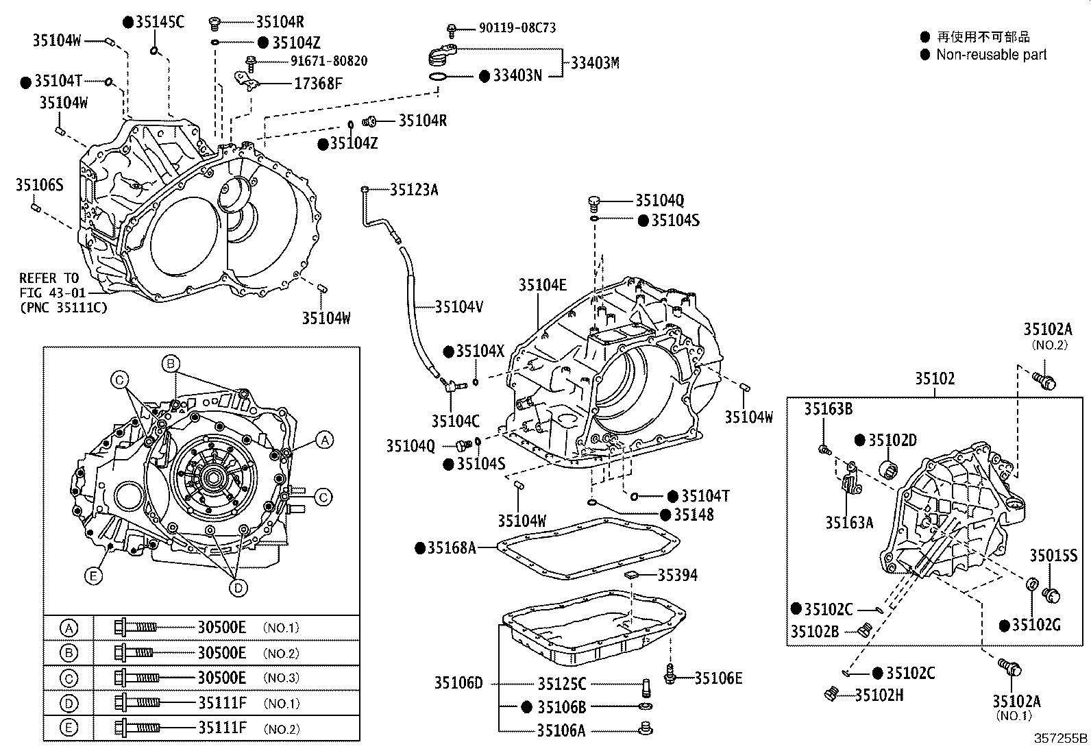35013-42100 TUBE SUB-ASSY, TRANSMISSION OIL FILLER product image