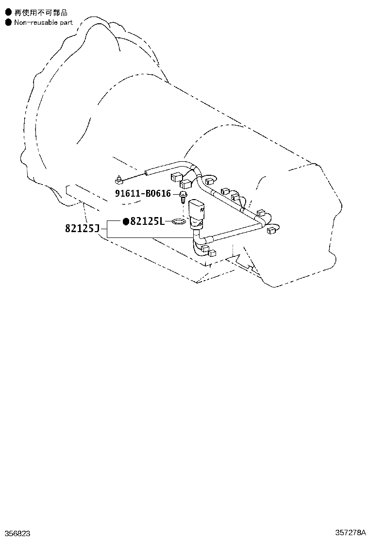 Toyota 35410-50121 BODY ASSY, TRANSMISSION VALVE