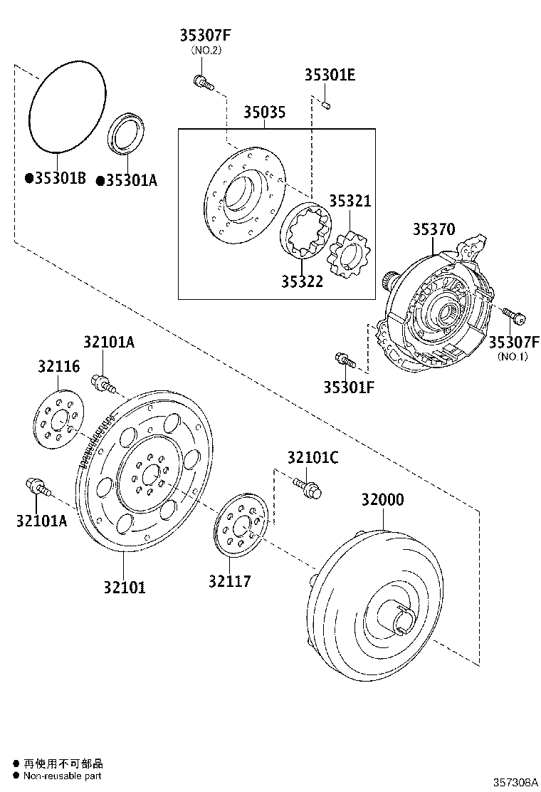 35310-73013 PUMP ASSY, FRONT OIL product image