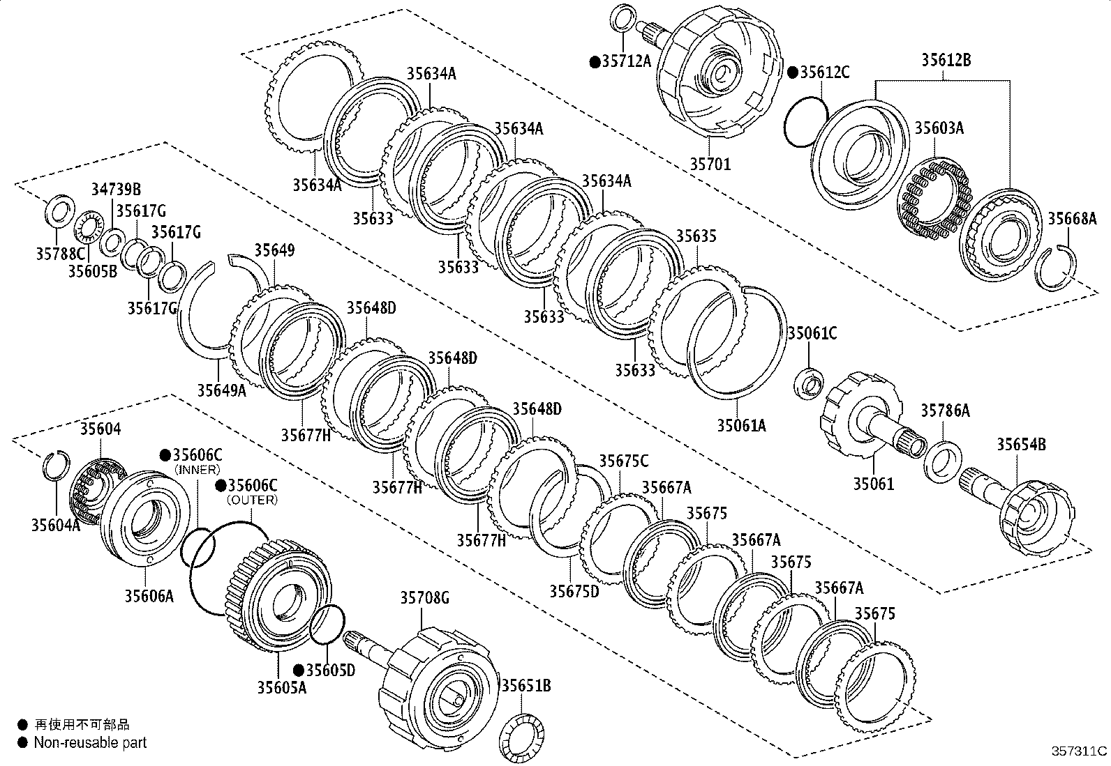 Toyota 35701-42020 SHAFT SUB-ASSY, INPUT