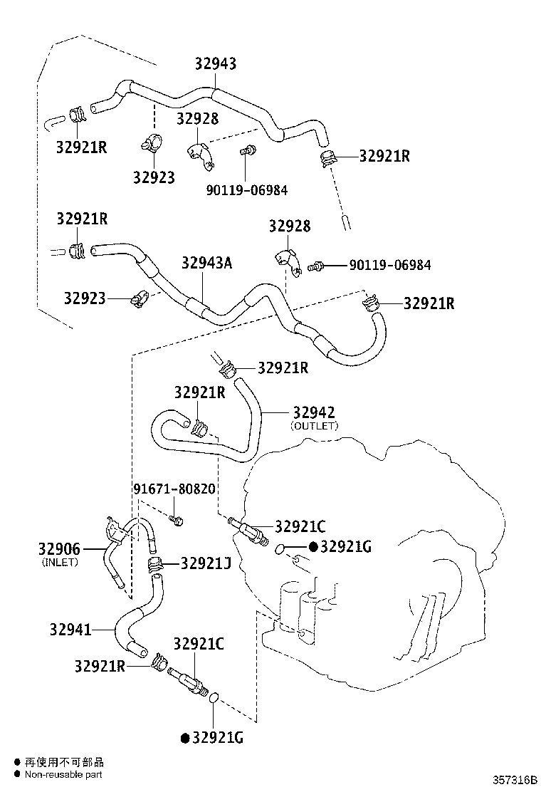 Thumbnail 2 for 32942-42020