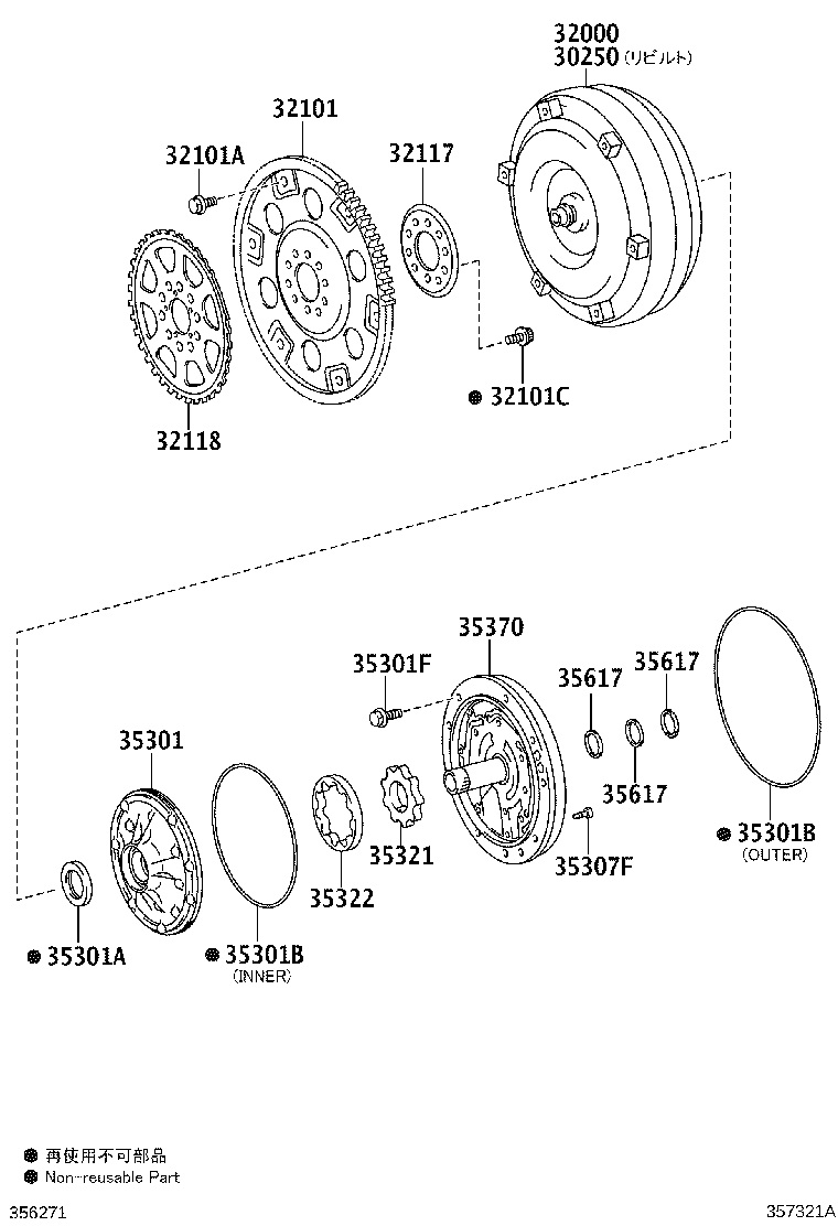 30250-60330 CONVERTER ASSY, TORQUE, REBUILT product image