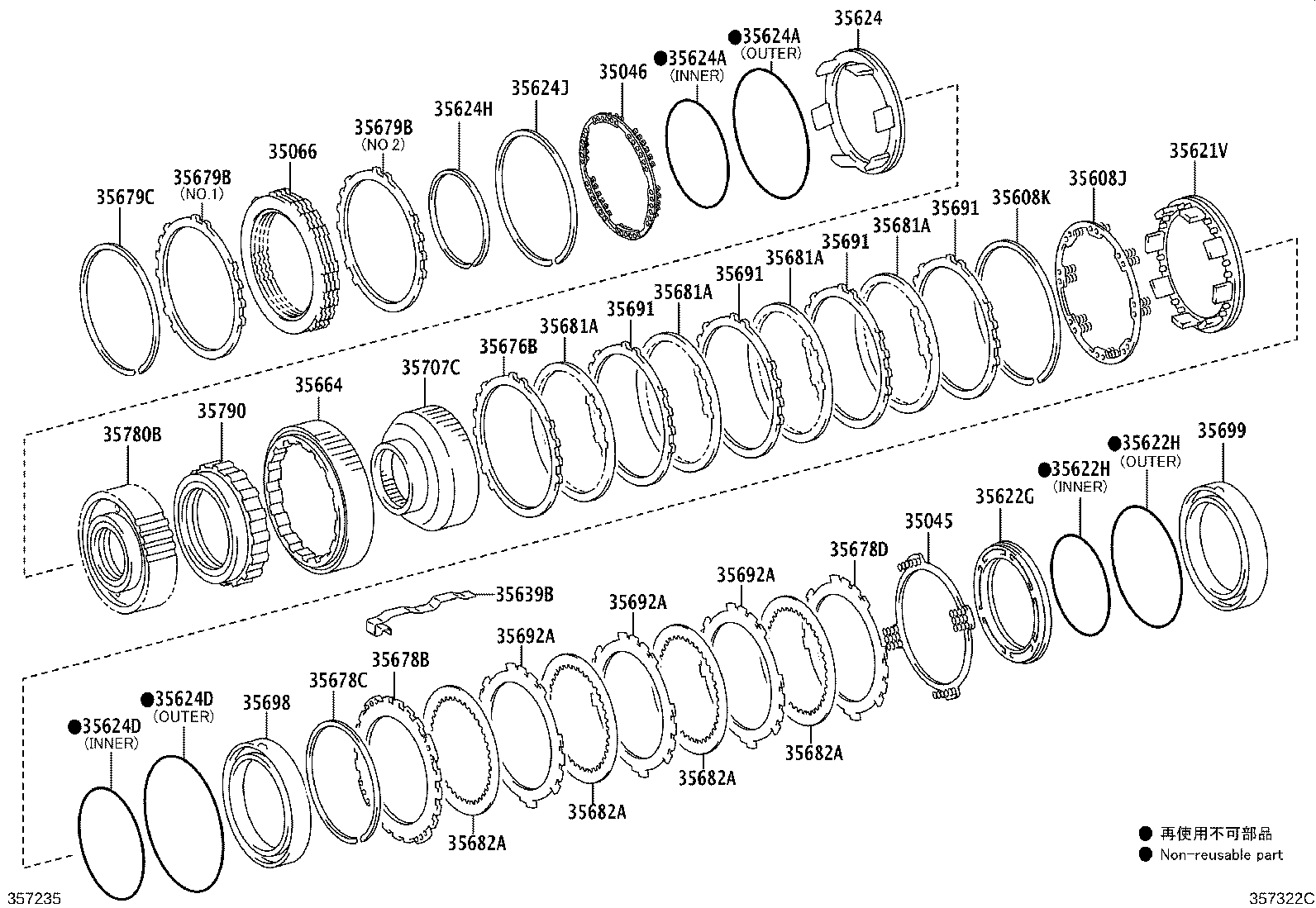 Toyota 35624-34010 PISTON, 2ND BRAKE