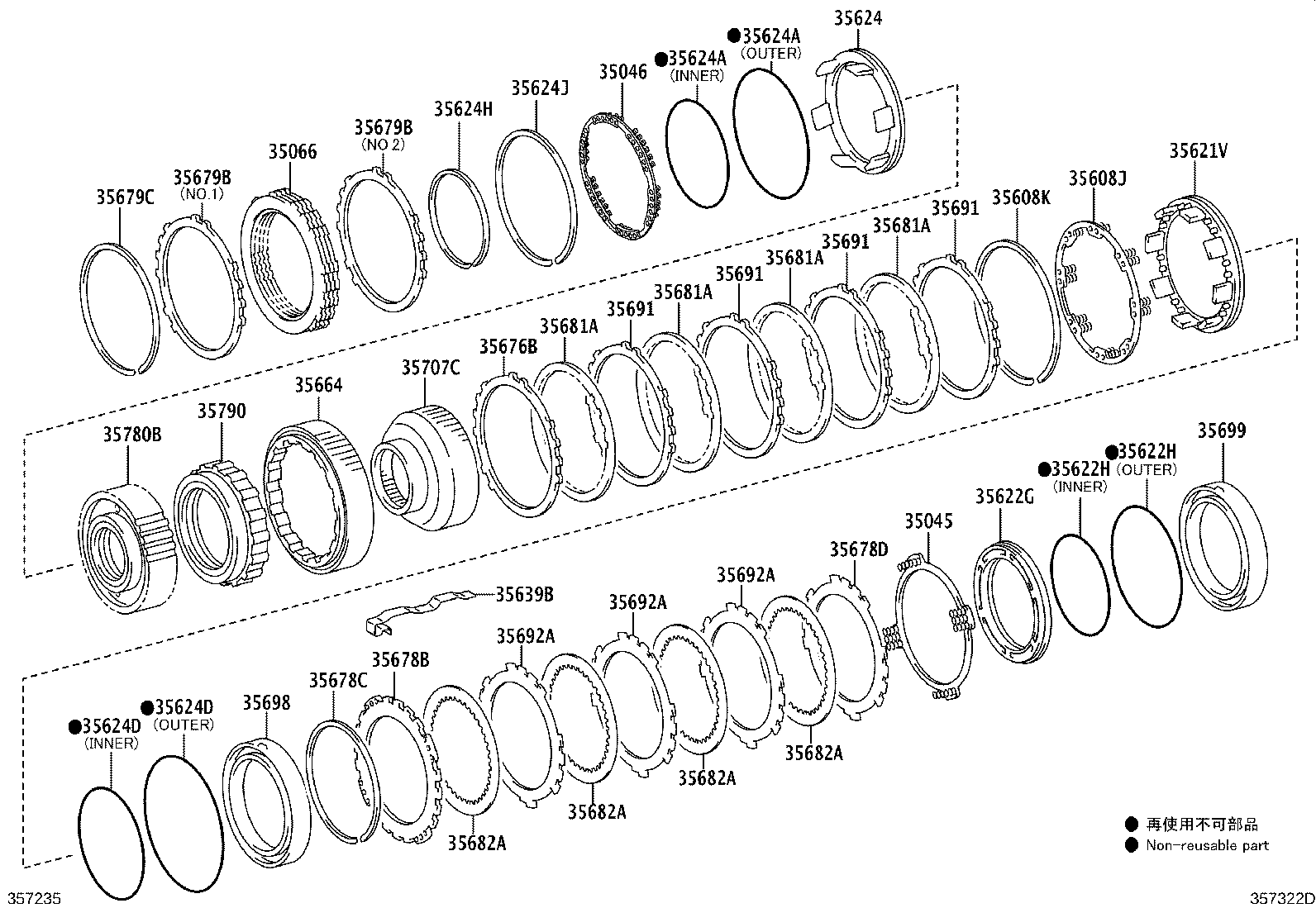 35664-34020 CYLINDER, 2ND BRAKE product image