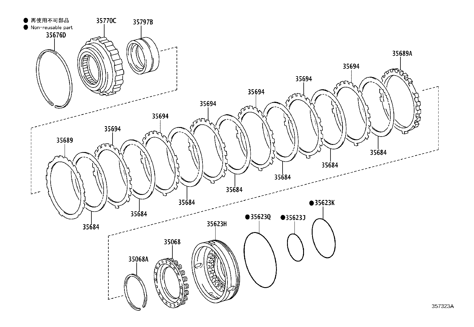 35684-0C030 DISC, BRAKE, NO.4 product image