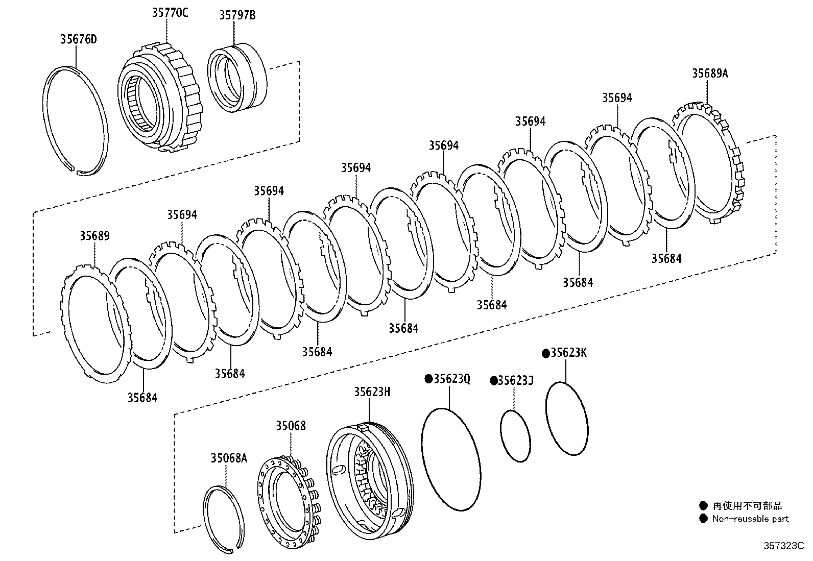 Toyota 35689-60440 FLANGE, BRAKE, NO.4