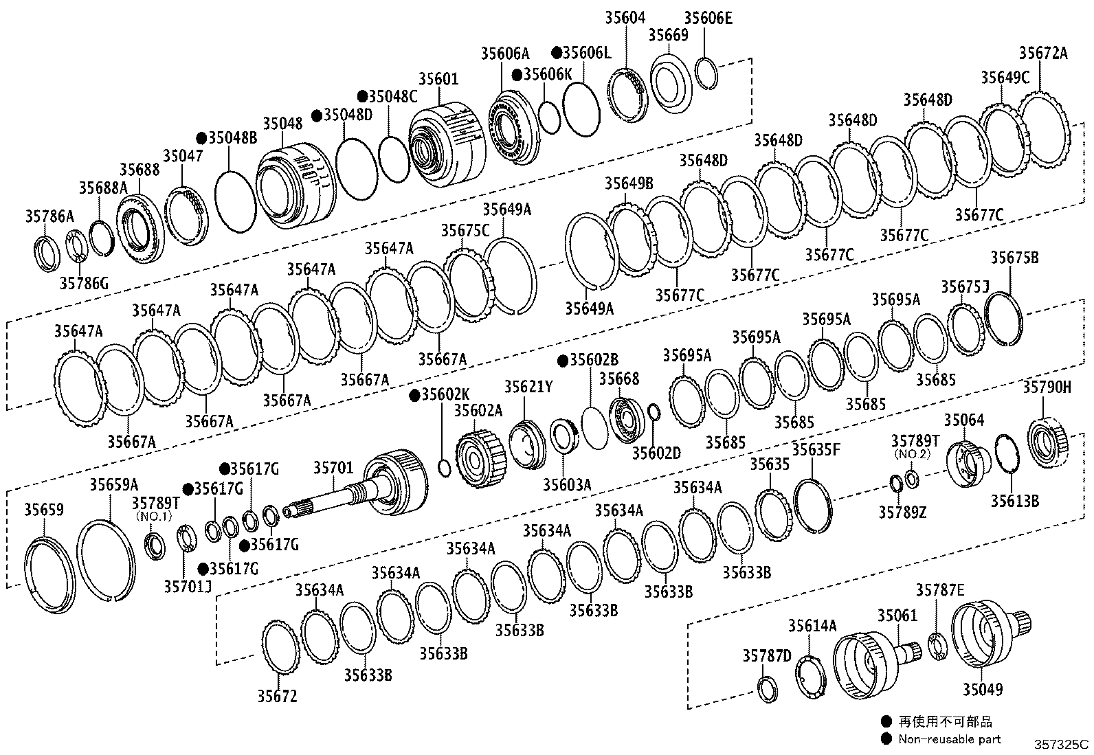 Toyota 35061-0C030 HUB SUB-ASSY, FORWARD CLUTCH