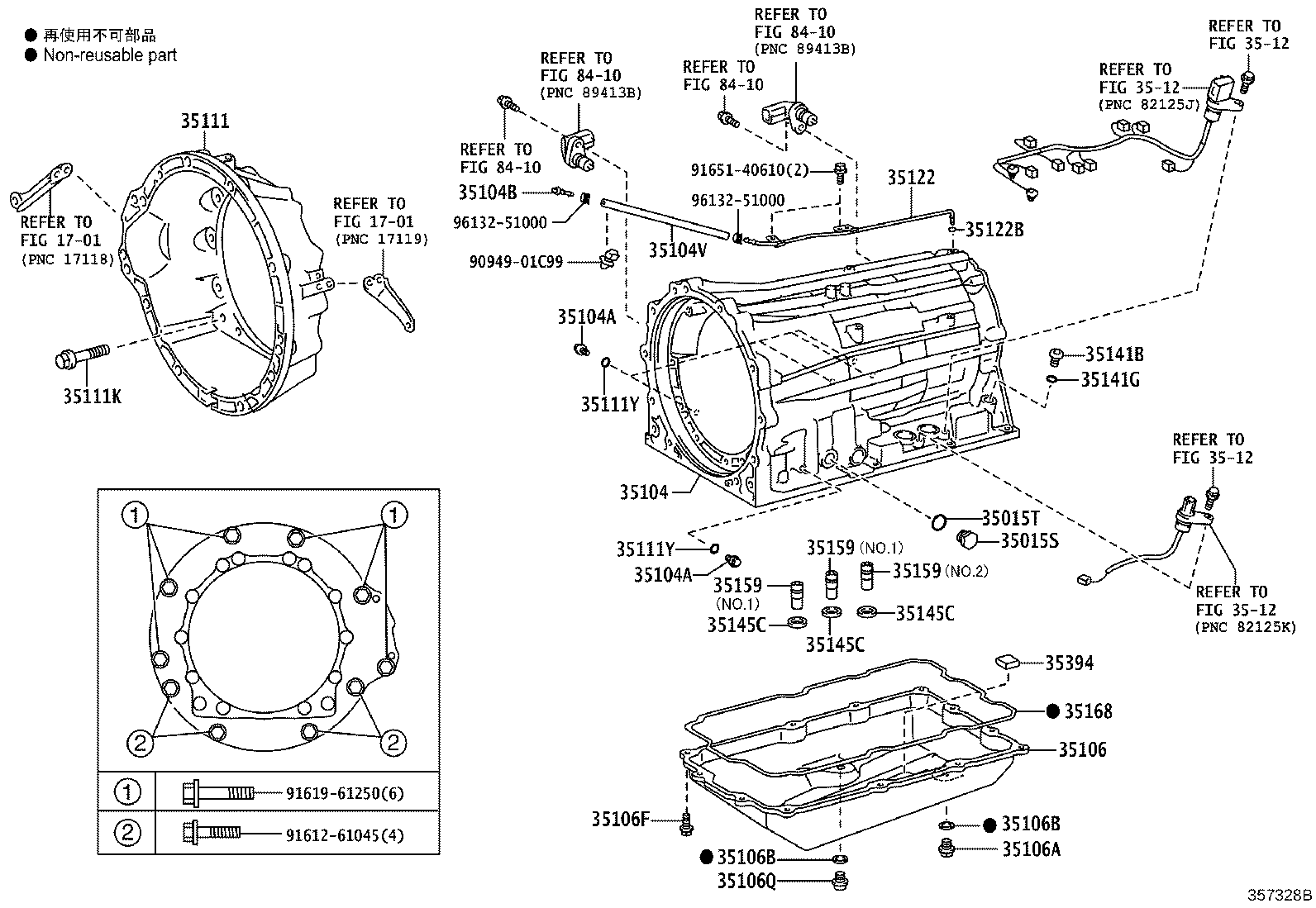 35111-60210 HOUSING, AUTOMATIC TRANSMISSION product image