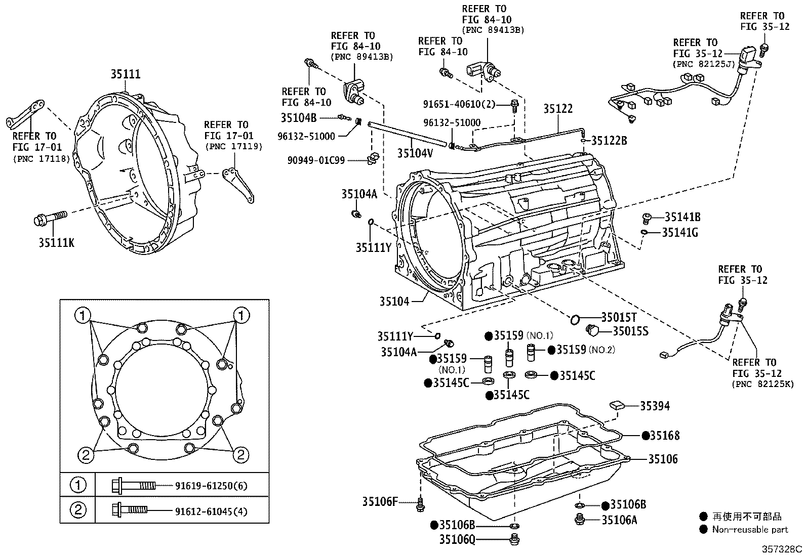 35121-60060 HOSE (FOR BREATHER PLUG) product image