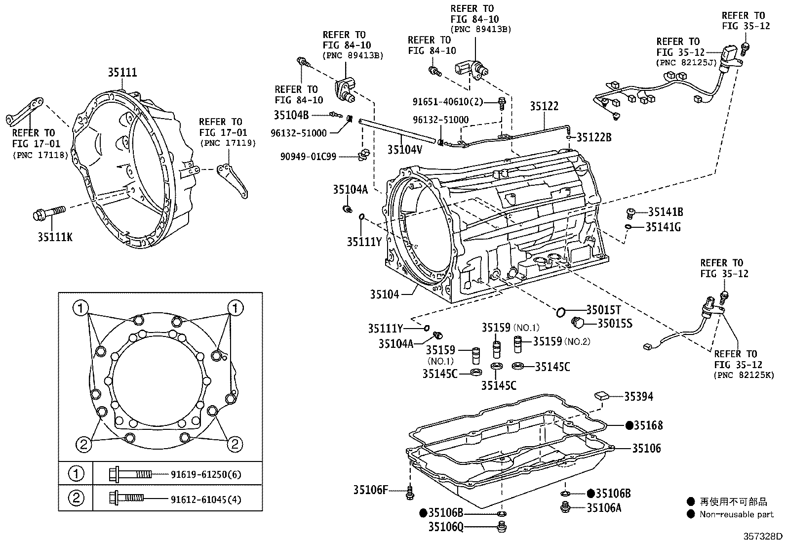 35111-60200 HOUSING, AUTOMATIC TRANSMISSION product image