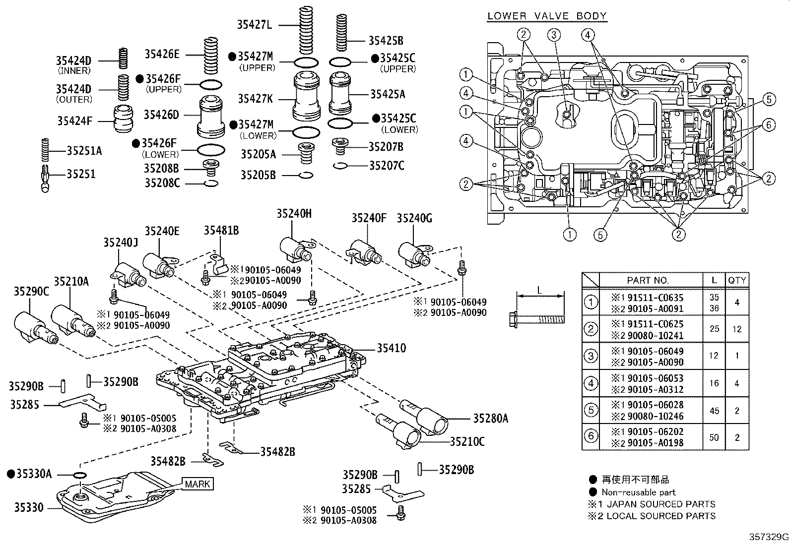 35285-60040 PLATE, SOLENOID LOCK product image