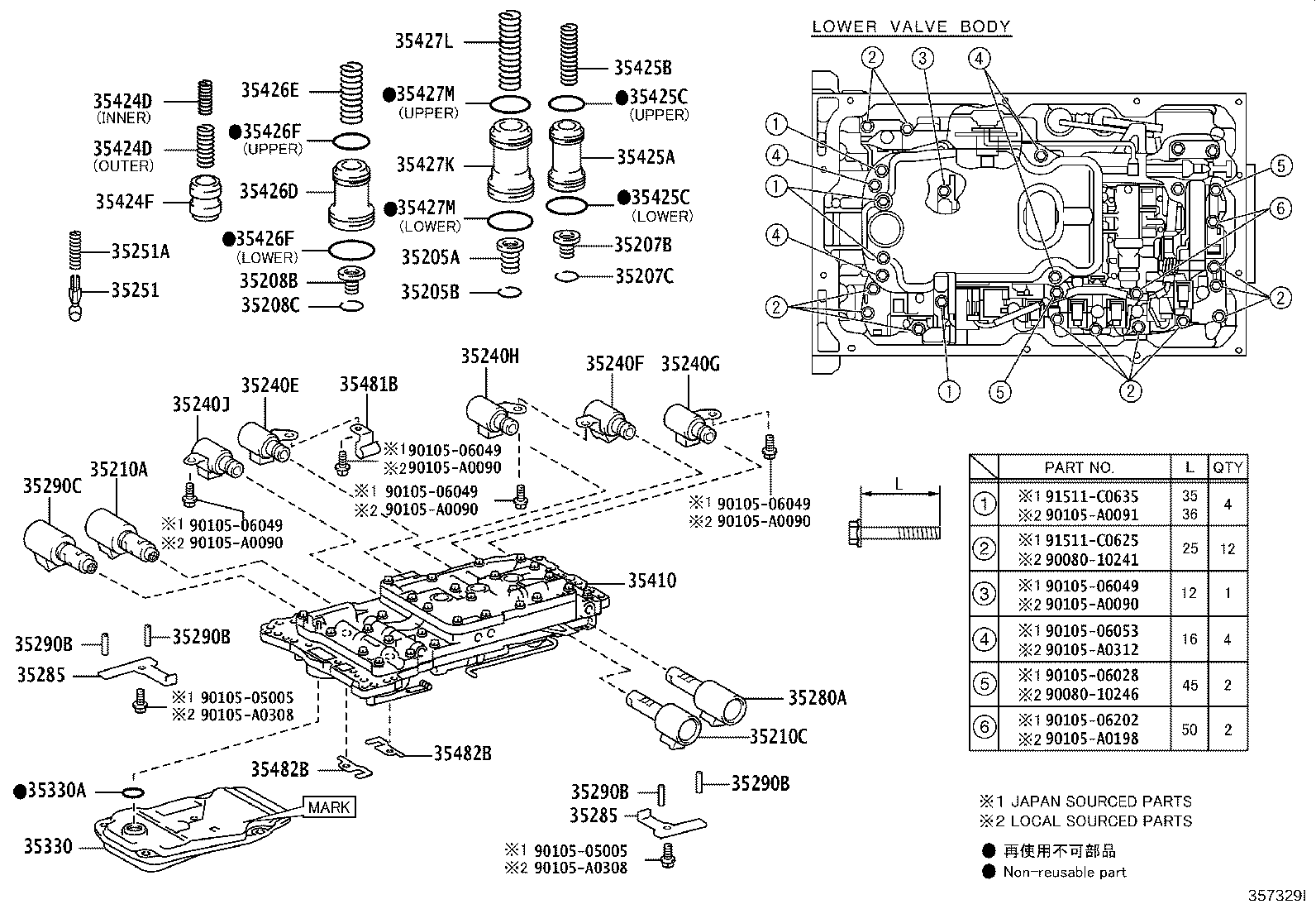Toyota 35285-60030 PLATE, SOLENOID LOCK