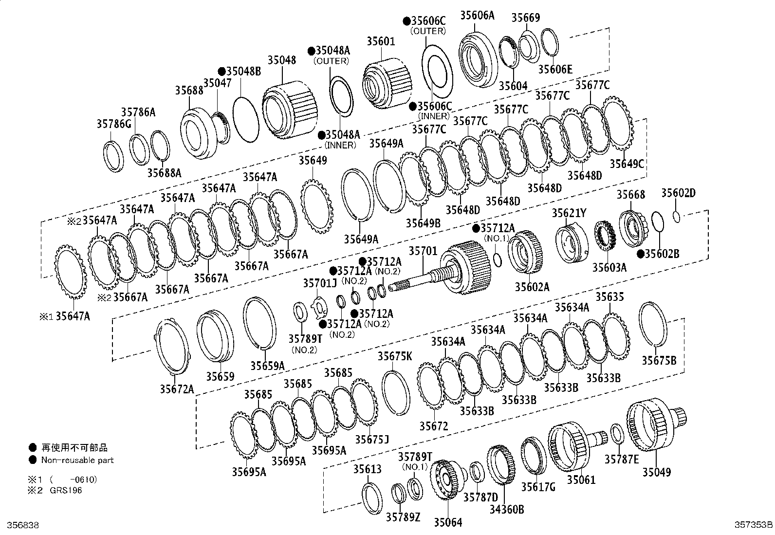 35652-30060 PISTON SUB-ASSY, DIRECT CLUTCH product image