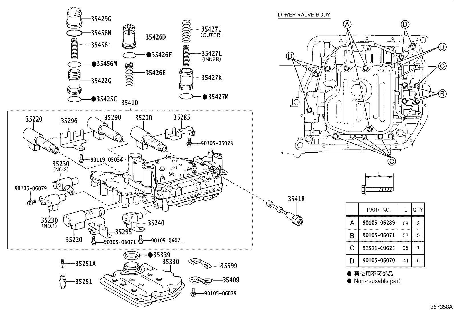 Thumbnail 2 for 35195-21010