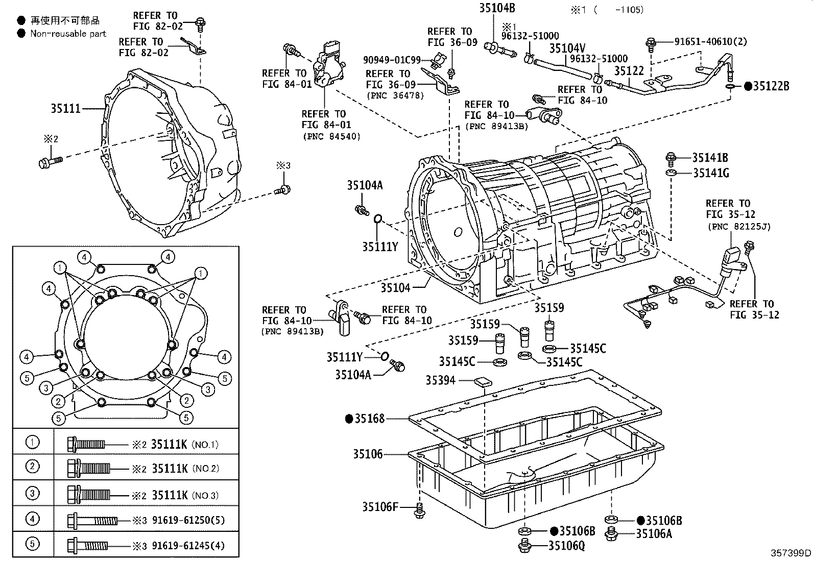 35103-60290 GAGE SUB-ASSY, TRANSMISSION OIL LEVEL product image