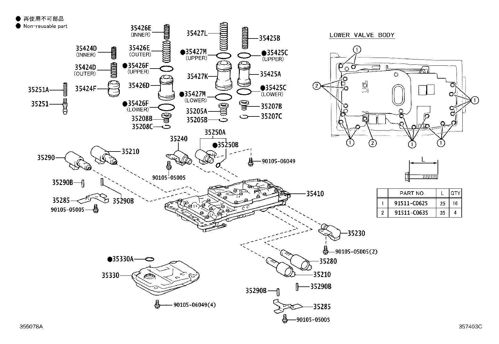 35410-60620 BODY ASSY, TRANSMISSION VALVE product image
